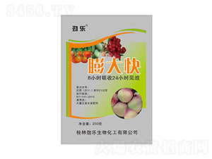 250g��������-��