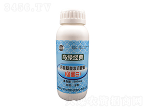 500ml�����㵰��-��