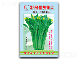 32�ſ��ȿ��-��������-������ҵ