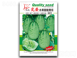 ����ˮ�����ƹ�603-�ƹ�����-������ҵ