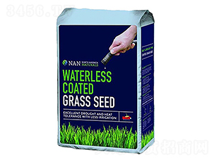Waterless-Coated-Grass-Seed-�ָ���