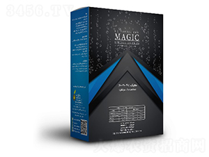 Magic-20-20-20-Spe-�ָ���