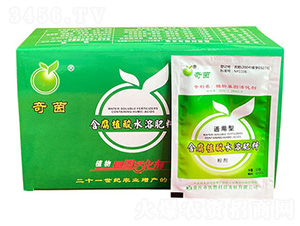 10g����ֲ��ˮ�ܷ���-����-��ʤ