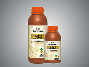 203���¸߲���-����ũҵ