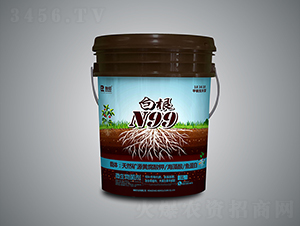 �׸�N99-����ũҵ