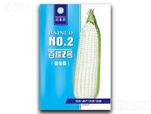 ��Ŵ2��-Ŵ��������-�ٺ̹�