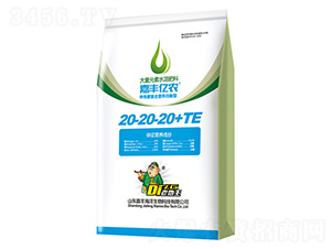 ����Ԫ��ˮ�ܷ�20-20-20+TE-�η�