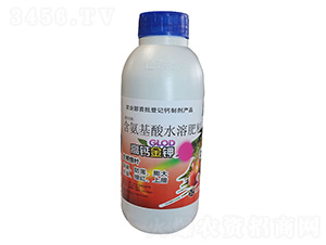 500g��������ˮ�ܷ���-�߸ƽ��-�η�
