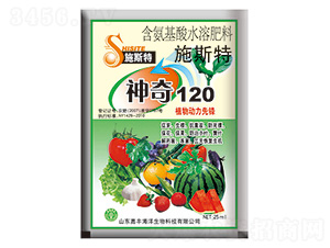 ����120-�η�