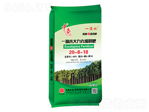 һ��ˮ�����軺�ͷ�20-8-18-����