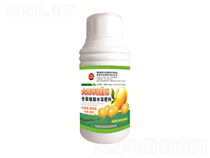 ��ֲ��Һ��-������1��-����ʵҵ