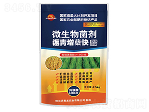 ΢�������-���������죨ˮ���䷽��-����ʵҵ