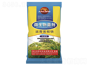 20kg΢�������-�����辿죨ˮ���䷽��-����ʵҵ