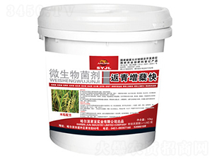 10kg΢�������-���������죨ˮ���䷽��-����ʵҵ