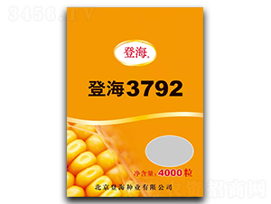 �Ǻ�3792-��������-Ԭ��ũҵ