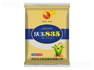 ����835-��������-������ҵ