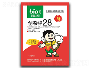 ������28-�޻�����-������