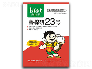 ³����23��-�޻�����-������