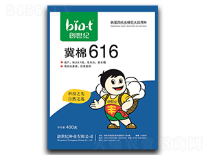 ����616-�޻�����-������