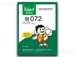 ��072-�޻�����-������