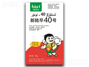 ��½��40��-�޻�����-������