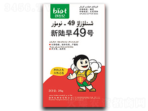 ��½��49��-�޻�����-������