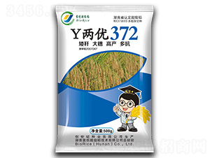 Y����372-ˮ������-������