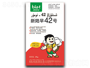 ��½��42��-�޻�����-������