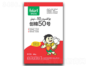 ����50��-�޻�����-������