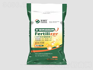 25kg��Դ�Ƹ����-��ɷ�