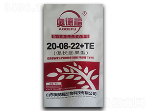 �ٳ������20-8-22+TE-�µ¸�
