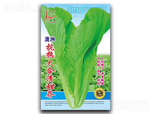 ���ȴ�������-�������-������ҵ