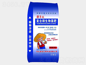 40kg����΢�������-�ͷ�Ԫ-��������