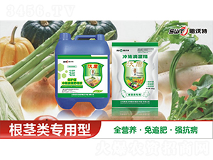 ���龥��ˮ���Գ�ʩ�ι��-�ֶ�ũҵ