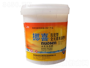 Ųϲ�黯��ȫԪ��ˮ�ܷ���-��ŵ��