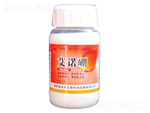 200g��ŵ��-��ŵ��