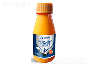 200ml�����޵�ˮ-���˺�