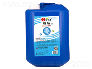 25kg΢��Ԫ��ˮ�ܷ���Һ��-��