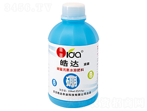 220mL΢��Ԫ��ˮ�ܷ���Һ��-��