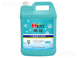 4.5L����Ԫ��ˮ�ܷ���-��