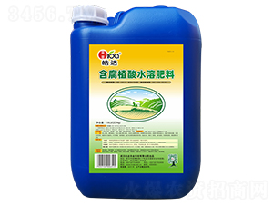 18L����ֲ��ˮ�ܷ���-��