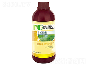 800ml����ֲ��ˮ�ܷ�-��
