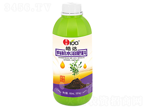 850ml�л�ˮ�ܷ���-��