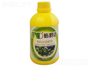 210ml�л�ˮ�ܷ���-��ϴ�-��