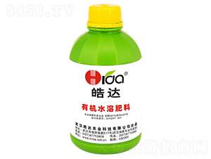 210mL�л�ˮ�ܷ�-��