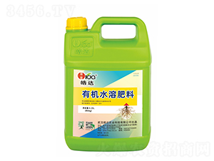 4.25L�л�ˮ�ܷʣ�Ͱ��-��