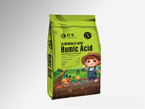 5kg����ֲ��ˮ�ܷ�-����-���ܷ�ҵ
