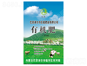 �л���-����-���ܷ�ҵ