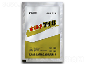 ��ţ718-����ͬ��