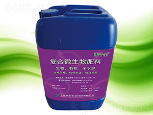 20L������΢�����-��ǧ��-�Ϻ���ҵ